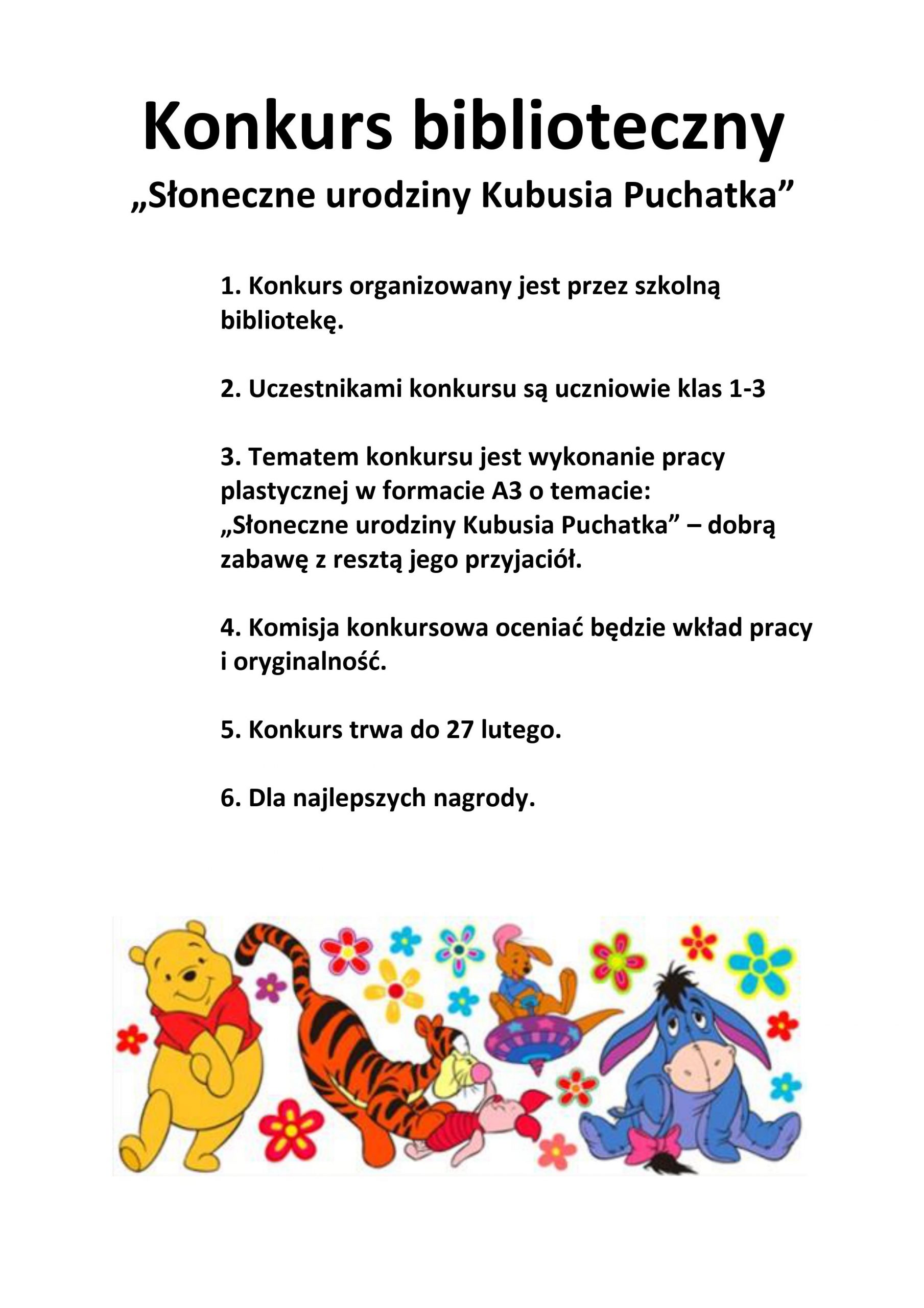 You are currently viewing Konkurs biblioteczny „Słoneczne urodziny Kubusia Puchatka”