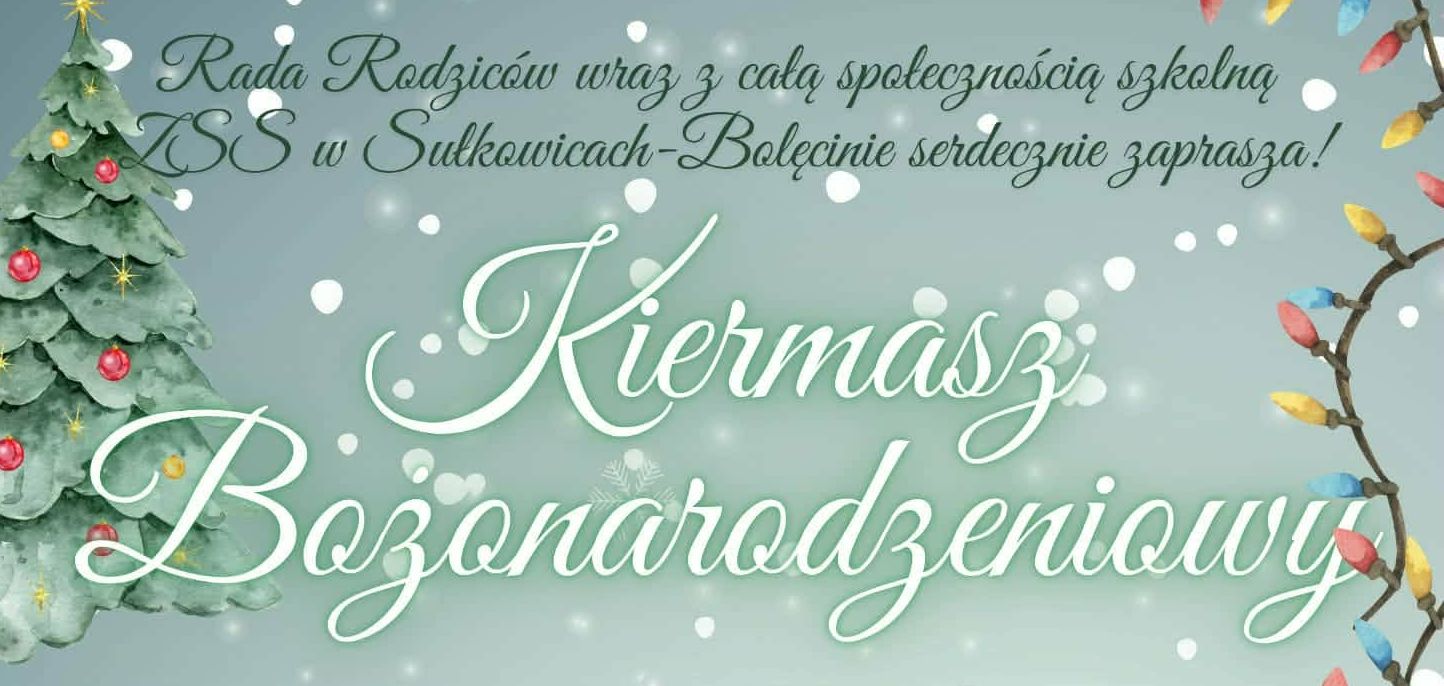 You are currently viewing Kiermasz Bożonarodzeniowy